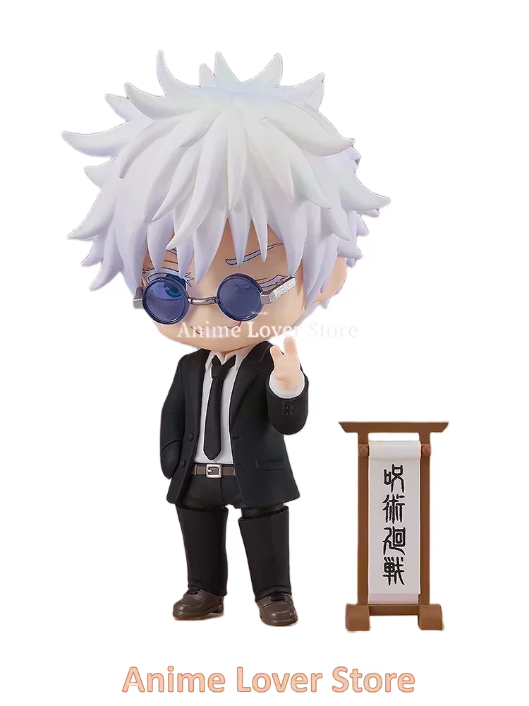 Figurine Panda Nendoroid Jujutsu Kaisen – GOOD SMILE COMPANY – 10 Cm, PVC Articulé, Avec Socle