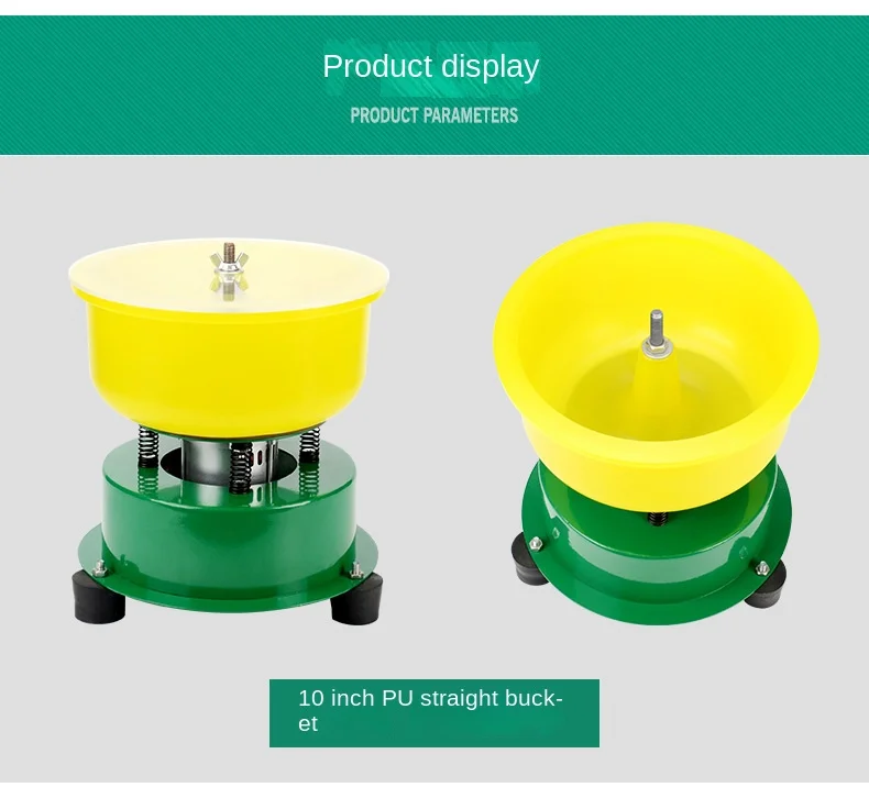 220V Jade Jewelry Vibration Polishing Machine And Waxing Machine To Remove Metal