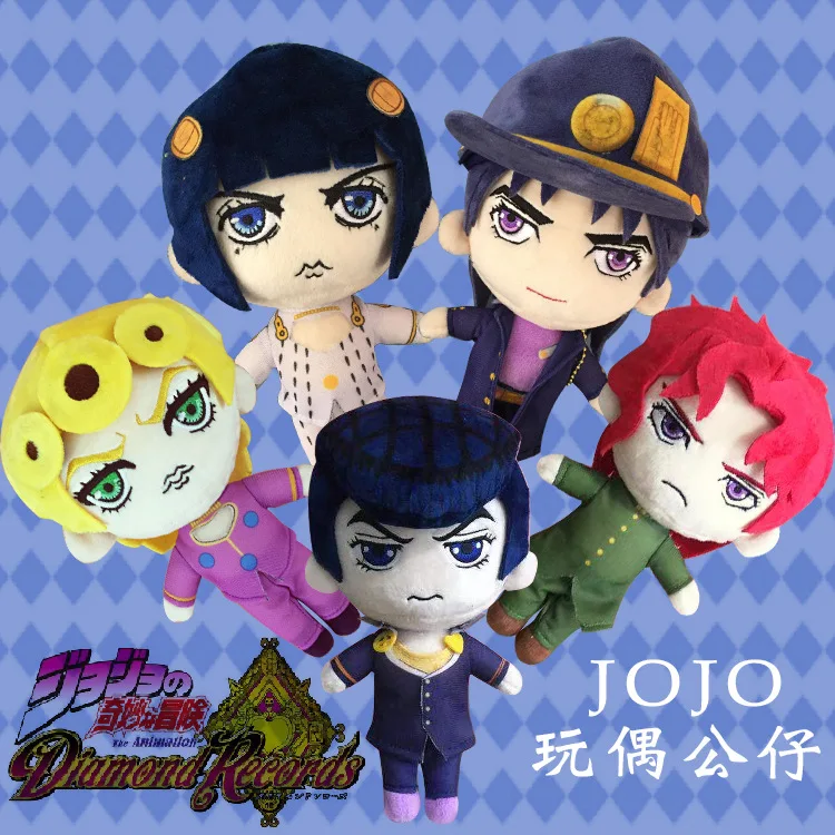 

ELBCOS JoJo's Bizarre Adventure Bruno Buccellati Higashikata Josuke Kakyoin Tenmei Kujo Jotaro Giorno Giovanna 20cm Plush Toy