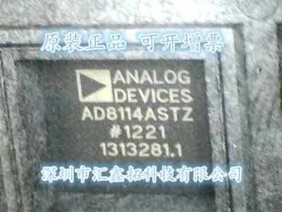 

AD8114AST AD8114ASTZ AD8114 IC AD Original, в наличии. Power IC
