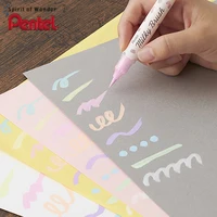 1PC New Japan Pentel Milky Brush Scientific Brush Portable Calligraphy and Drawing Hook Pen Fineliner Markers Art Supplies 2