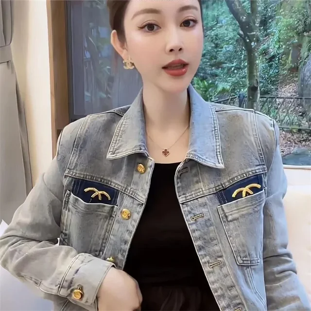 Stay stylish and comfortable with the trendy 2024 Denim Jacket for women.
