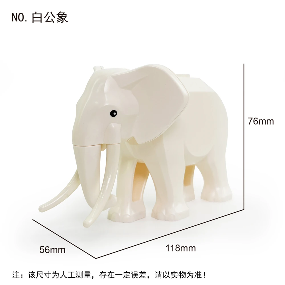 Mittelalter Ritter Kaiserkrieg Elefant Tier Bausteine Spielzeug Desktop Ornamente Ziegel Kinder Geschenk – Detail 28