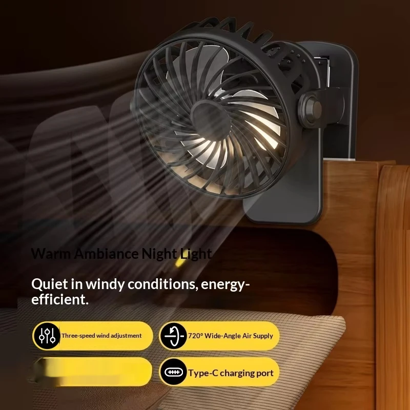 Portable 720° Rotatable USB Desk Clip Fan with Night Light