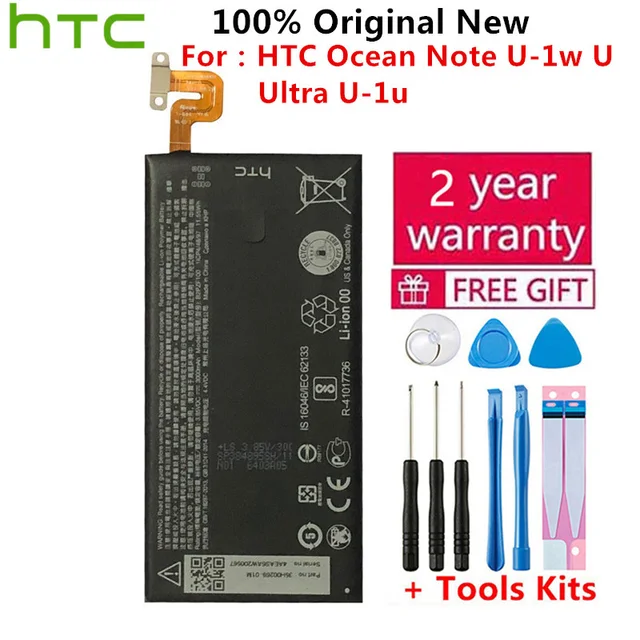  - 100% Original HTC Good quality High Capacity B2PZF100 phone battery For HTC Ocean Note U-1w U Ultra U-1u 3000mAh +Gift Tools