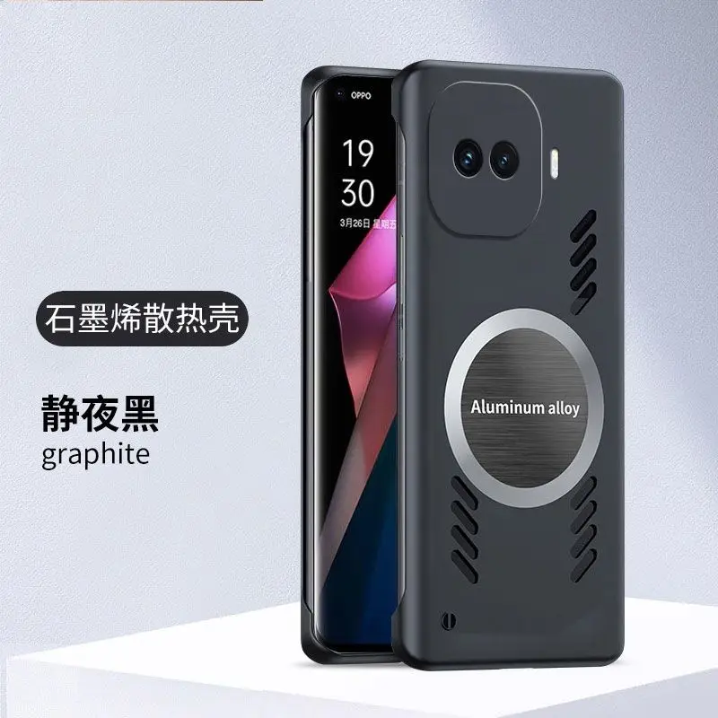 Enhanced Heat Dissipation Magnetic Slim Shockproof Case with Frameless Hard Back