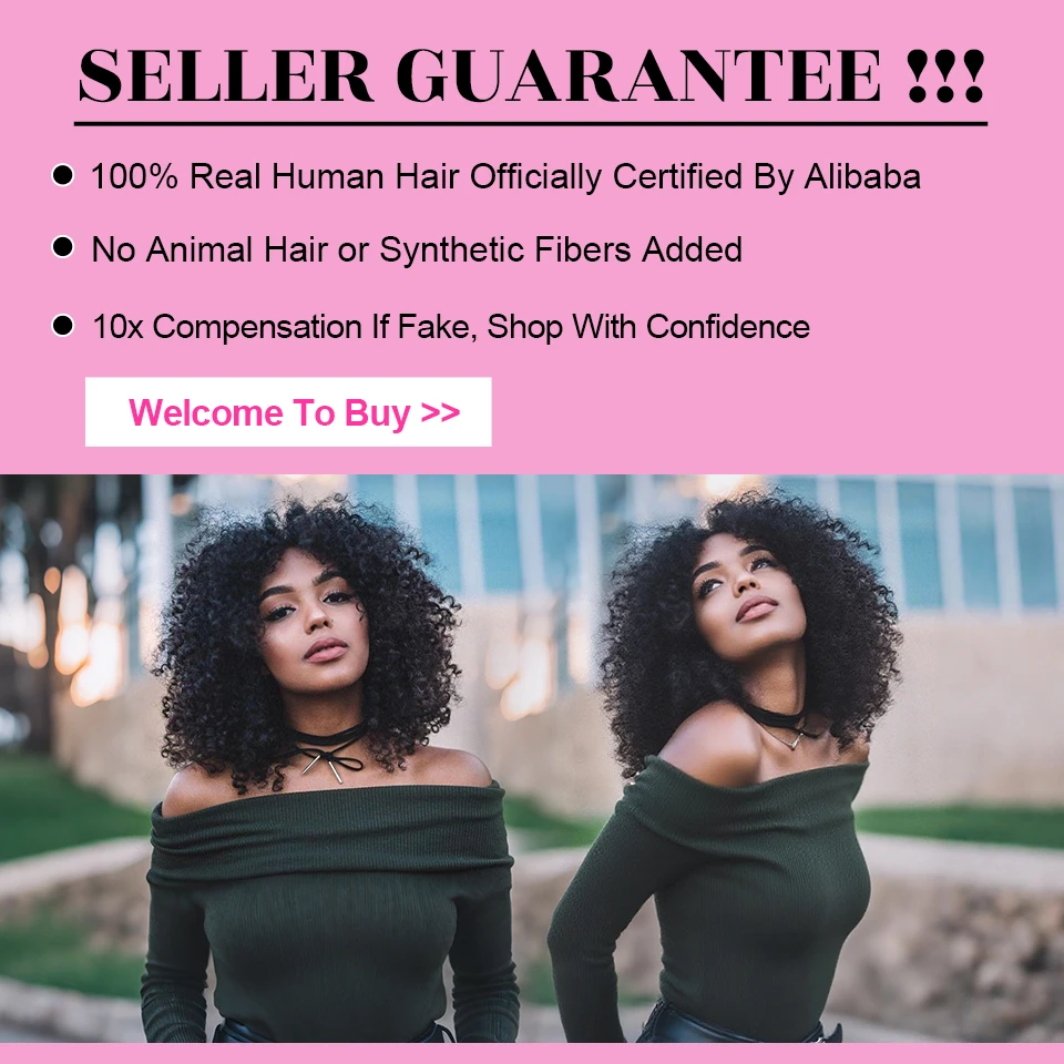 VSHOW 야키 스트레이트 인모 V파트 가발 (인비시 드로스트링 체스트넛 브라운 옴브레) 착용하기 간편한 글루리스 가발