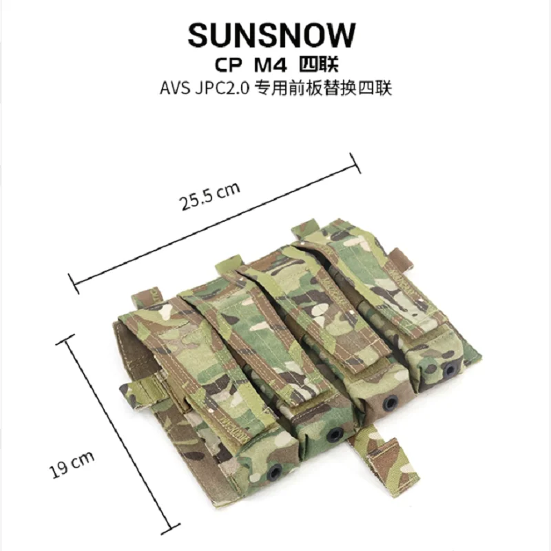 Sun Snow Precision AVS MBAV Plate Pouch Set Tactical Tank Top Assembly Accessories