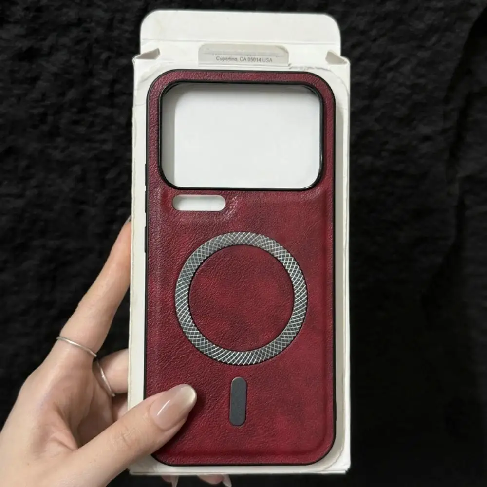 Solid Color Leather Texture Magnetic Charging Case