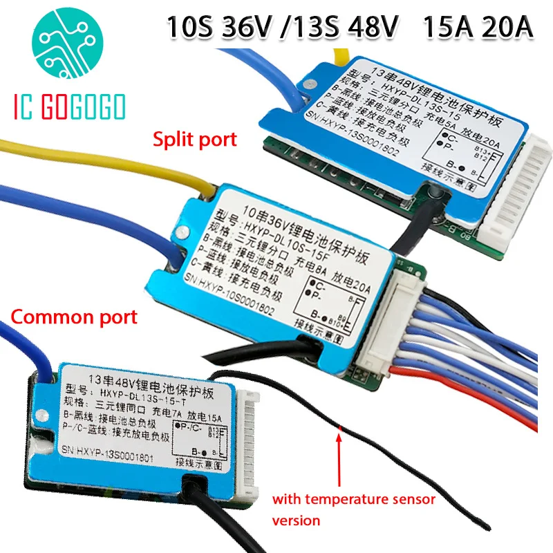 Advanced Lithium Ion Battery Protection Board with Temperature Sensor and Heat Sink, 36V/48V, 15A/20A