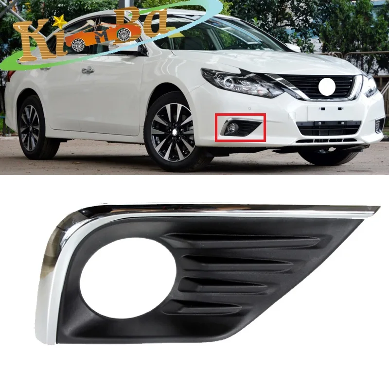 

Автомобильная передняя противотуманная фара KIMBA, крышка радиатора передней противотуманной фары для Nissan Teana Altima L33 2016 2017