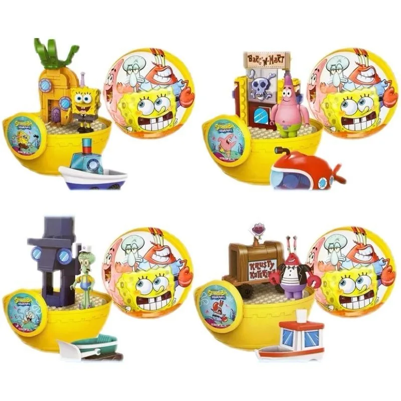 SpongeBob-SquarePants-Patrick-Star-Cartoon-Animation-Creative-Vehicle ...