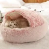 Semi Enclosed Pet Sleep Bags Long Round Cat Cushion Soft Plush 2 In 1 Warms Cats Beds Simple Comfort Warm Puppy Sleeping Nest 2