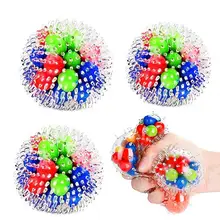 

Stress Ball Toy Durable Soft High Elasticity Tension Relief Fidget Sensory Ball Fidget Sensory Ball for Children