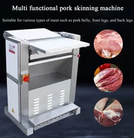 Adjustable Thickness Pork Skin Peeler Separator Removal Machine Commercial Pork Belly Skinning Machine Beef Skin Peeling Machine 1