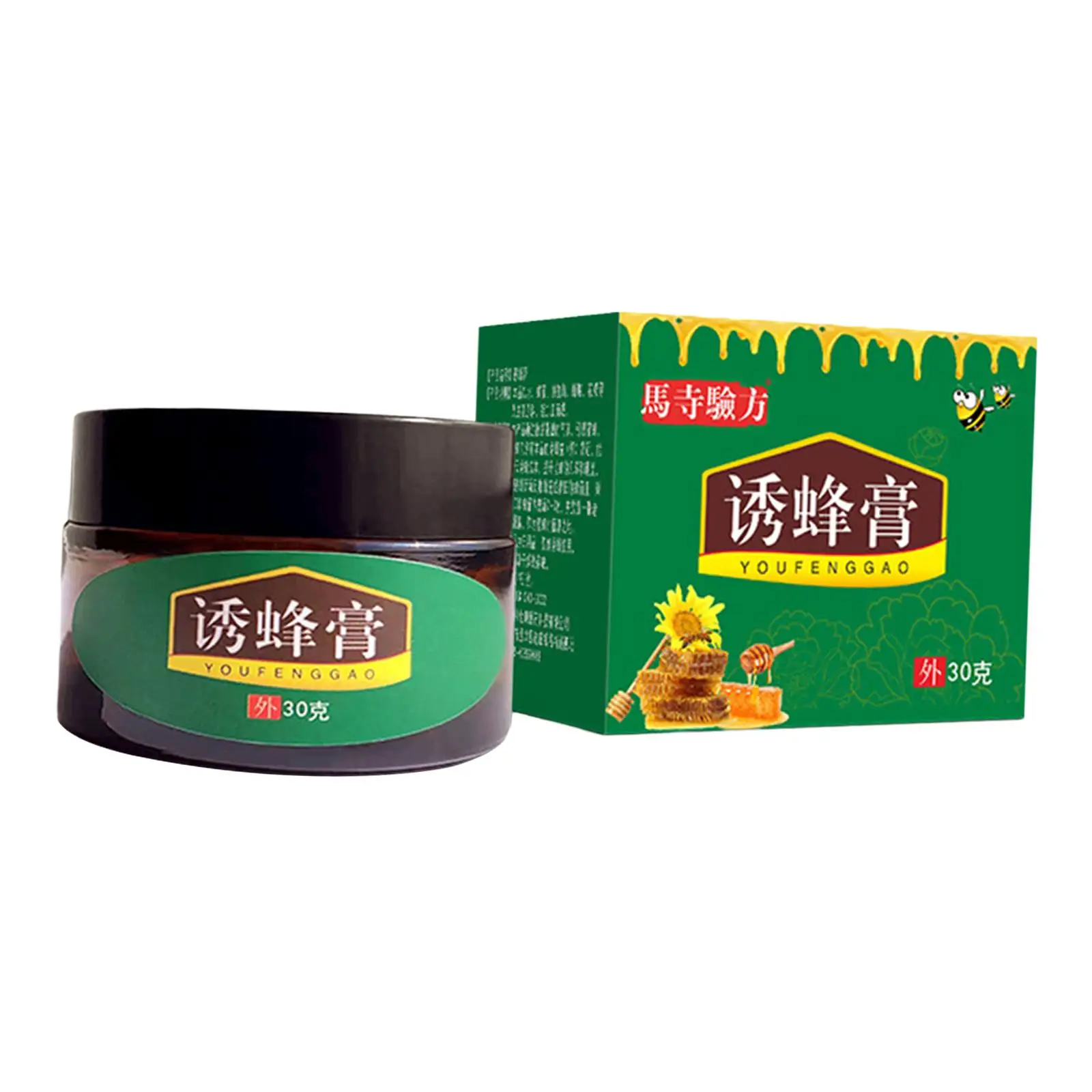 Bee Attract Lures Trapping Honey Lures Tool 30 Grams Easy Attract Beekeeping Equipment Honey Bee Swarm Attract Lures