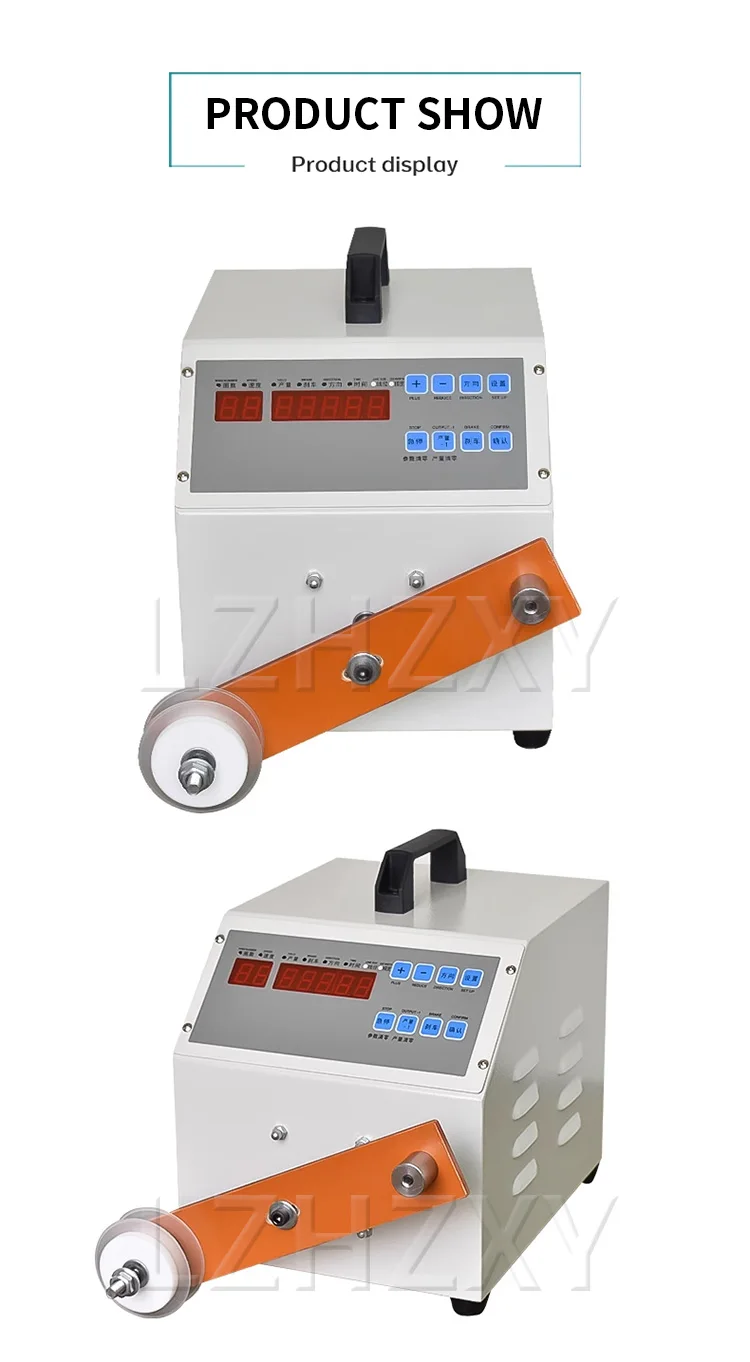 Electric raw tape winding machine Raw tape oil pipe faucet water purifier plumbi