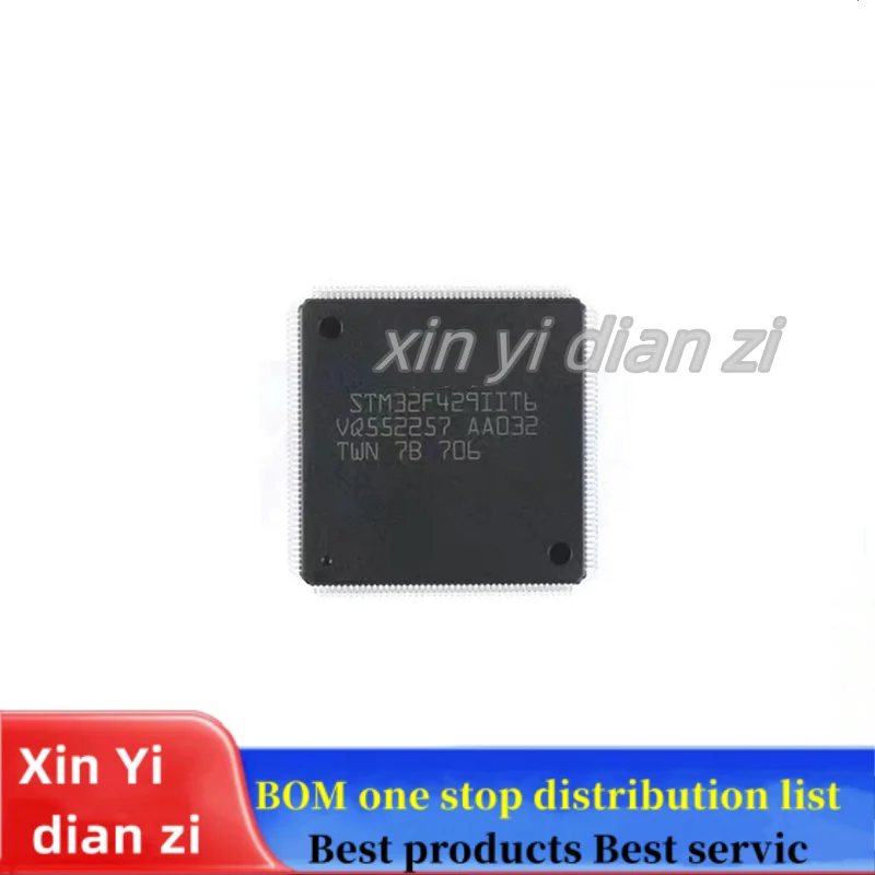 

1pcs/lot STM32F429IIT6 STM32F429 QFP microcontroller ic chips in stock