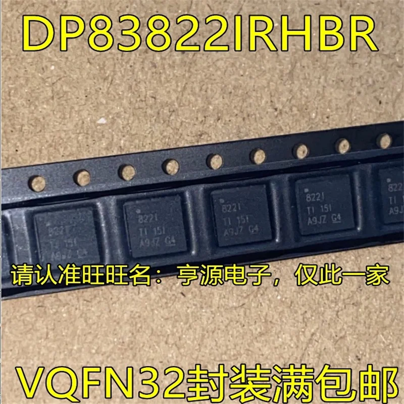 

1-10PCS DP83822IRHBR 822I VQFN32 IC chipset Original