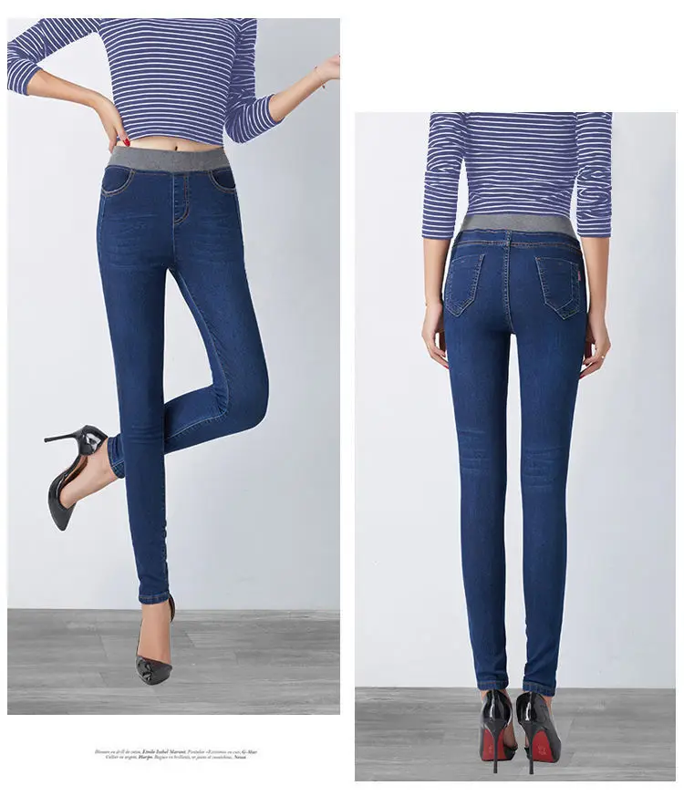 Oversize 40 Stretch Skinny Jeans Women Elastic High Waist Patchwork Pencil Vaqueros Casual Denim Pants Spring Cowboy Leggings