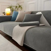 New Modern Herringbone Pattern Sofa Cushion Four Seasons Universal Anti Slip  Dust Chenille Sofa Cover Solid Color Couch Cushion 1