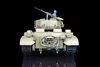 1/16 Heng Long FPV 7.0 Plastic M26 RTR RC Tank 3838 360° Turret Steel Gearbox Green Color Speaker For Boys Toys TH17303-SMT2 3