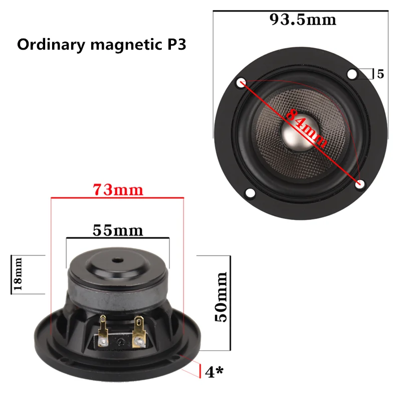 HF-308 Titanium Film Carbon Fiber Cone Neodymium Magnet 3 Inch Full Range Speaker Unit P3-93n Upgrade Car Midrange（1PCS）