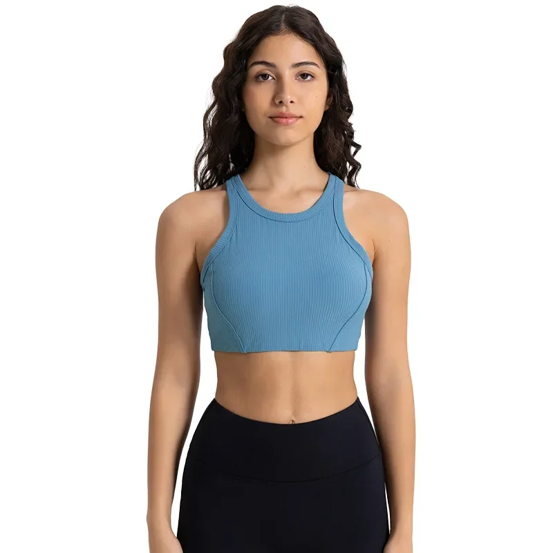 Vertical ribbed bra with chest cushion, high neck, elastic and skin friendly sports bra high-strength shock-absorbing sports