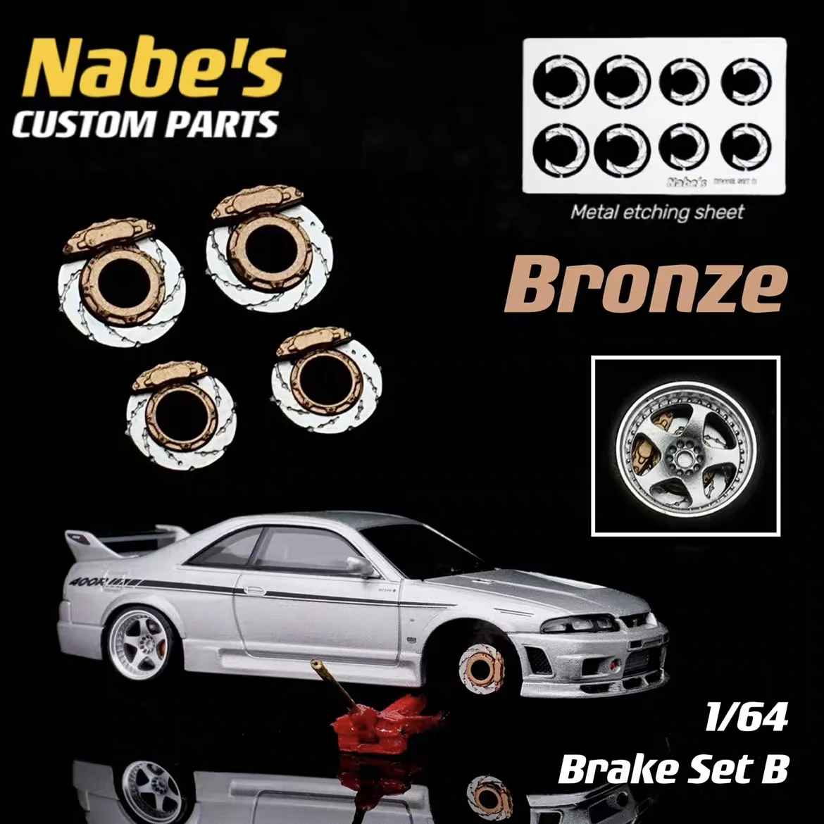 1/64 Nabes X Chika Brake Disc Kit Modified Wheel Kit 9.7mm/8.9mm Stance（2 size in） 3