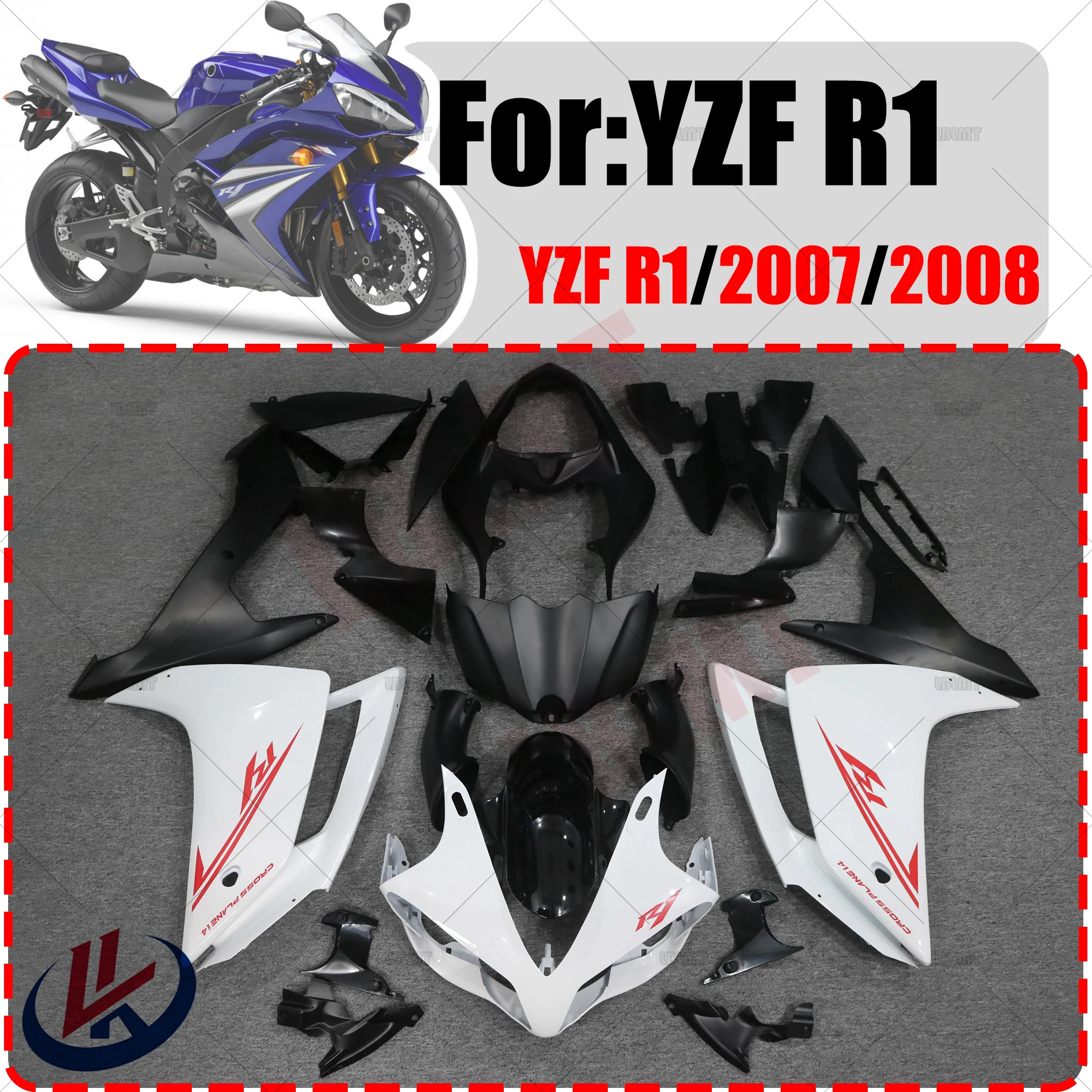 

Обтекатель для мотоцикла, комплект обтекателей для кузова для YAMAHA YZF R1 YZFR1 2007 2008, обтекатель для кузова из АБС-пластика для мотоцикла