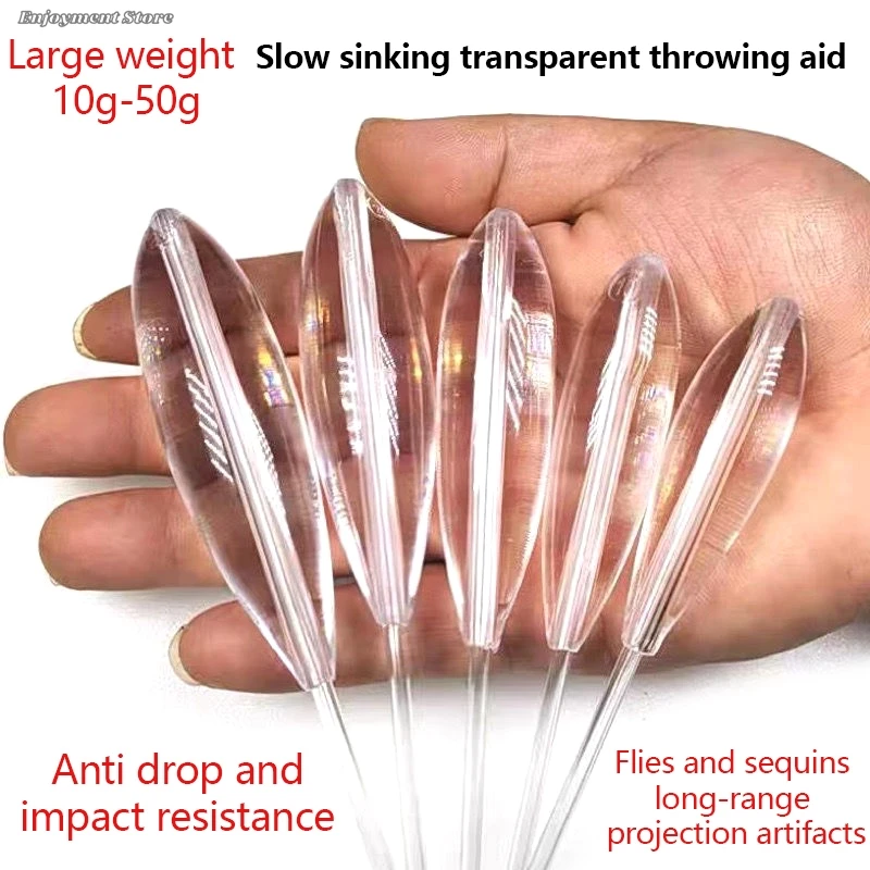 

Поплавок для рыбалки, 1x15/20/25/30/35 г