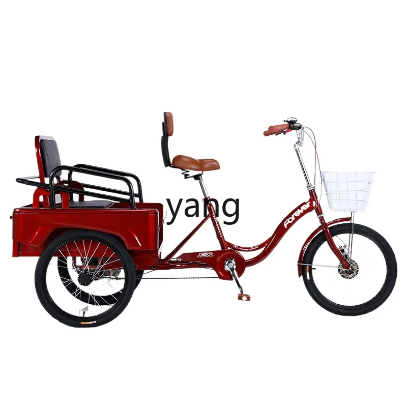

Yjq Widened Car for the Old Pedal Large Armrest Manned Load Lightweight Three-Wheel Shock Absorber Pedal with Bucket Three-Wheel
