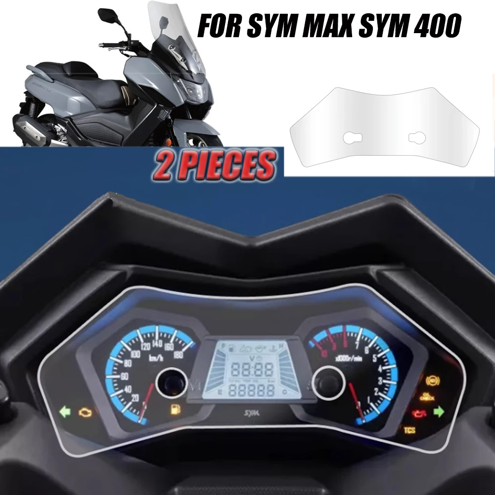 

Защитная пленка для приборной панели SYM MAXSYM 400, защита от царапин
