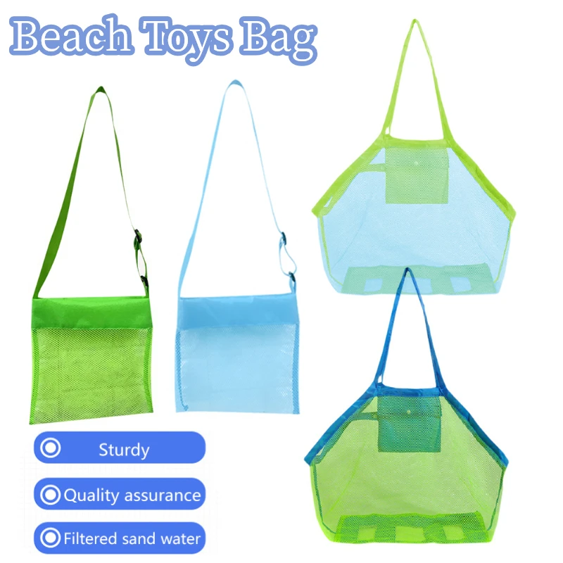 

Портативная пляжная сумка для хранения детских игрушек, складной сетчатый органайзер для мелочей, женская сумка для макияжа