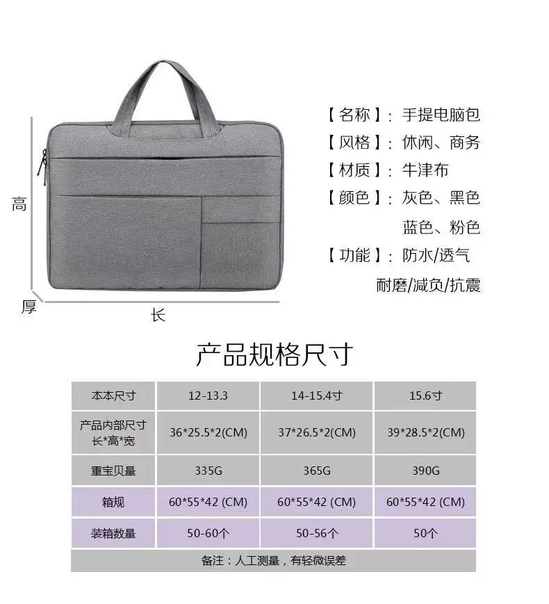 Laptop Bag 12.5 13 14-15.4 15.6  INCH Waterproof Notebook Case Sleeve For Macbook Air Pro 13 Computer Shoulder Handbag Briefcase laptop case cover