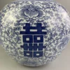 Blue And White With The Happy Character Round Jar Tea Jar Storage Jar Antique Ornaments Collection 2