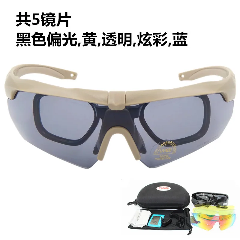 R 5 ���� ������ ���� ���� ���� ���� ��ź �Ȱ� �߿� �Կ�