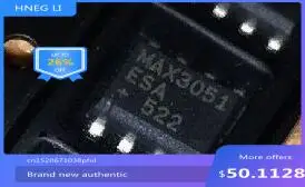 100-新送料無料50個max3051esa-max3051-sop-8モジュール新株式無料配送