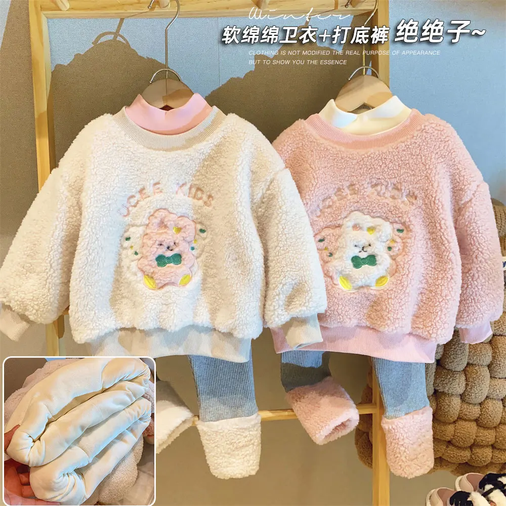 

Children's Set Thickened Sweatshirt Set Cute and Soft Lamb Wool Plus Velvet Thickened Two-piece Set Girls Clothes 5-day Shipping