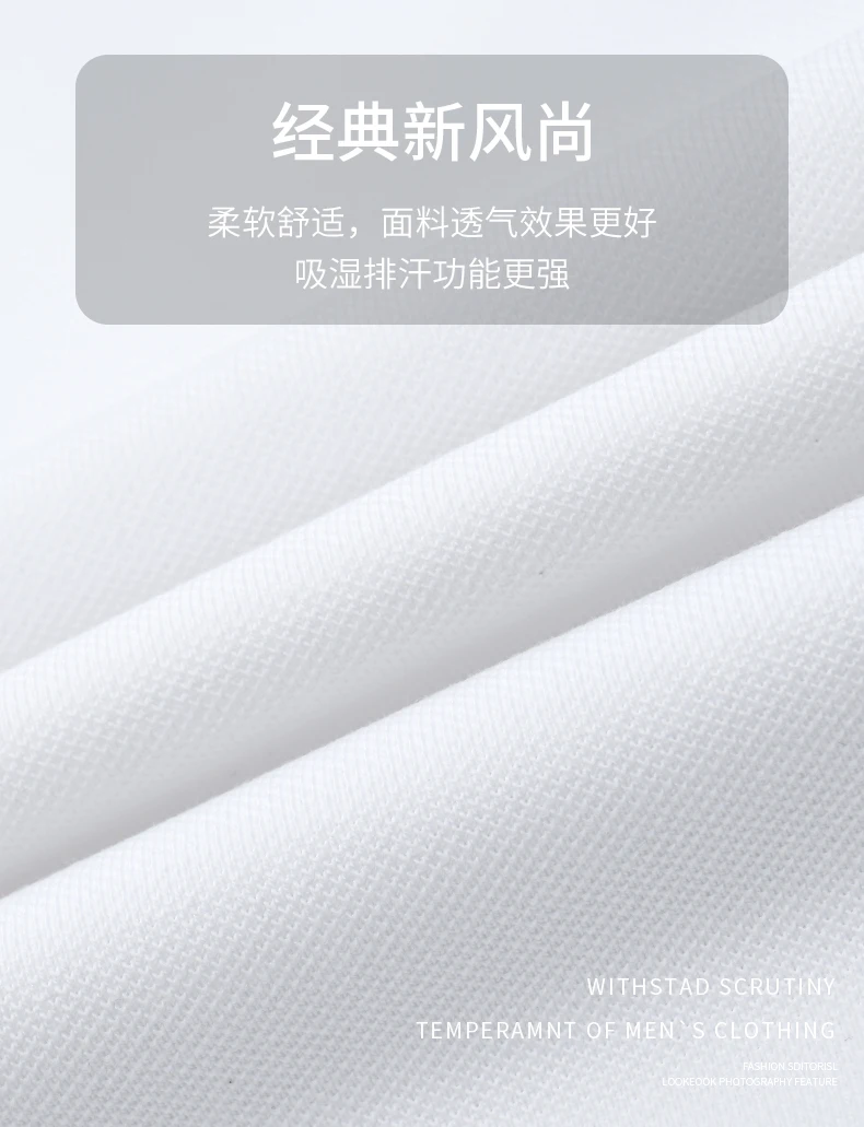 Fashion brand silk cotton breathable polo shirt short sleeved men's top summer new minimalist striped high-end casual T-shirt 14 Sbb39a75dee1d44adb9b21624d159276fG