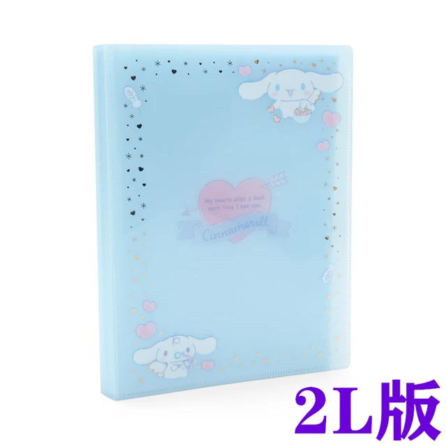 산리오 사진 앨범으로 귀여움과 추억을 간직하세요.