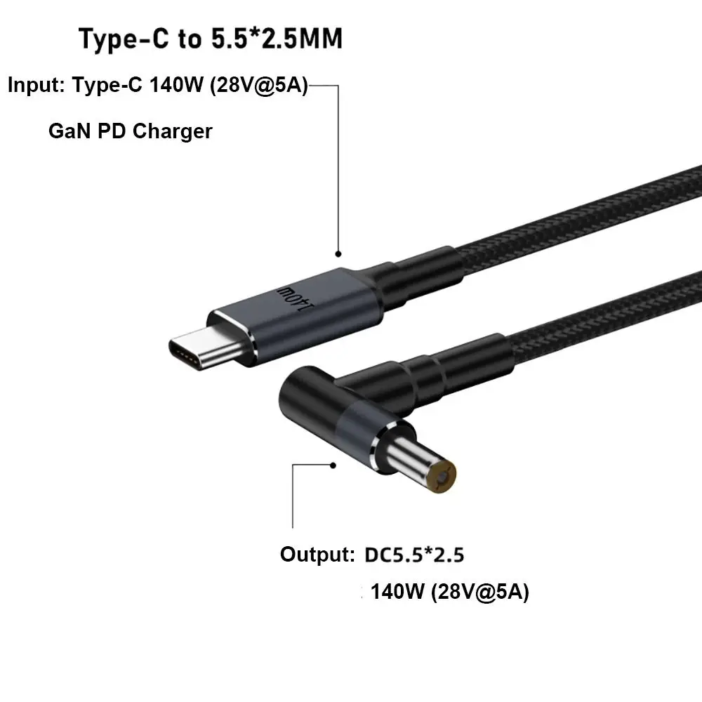 180CM USB Type C to DC Cable 140W Power Supply Cord with Fast Charging Capability
