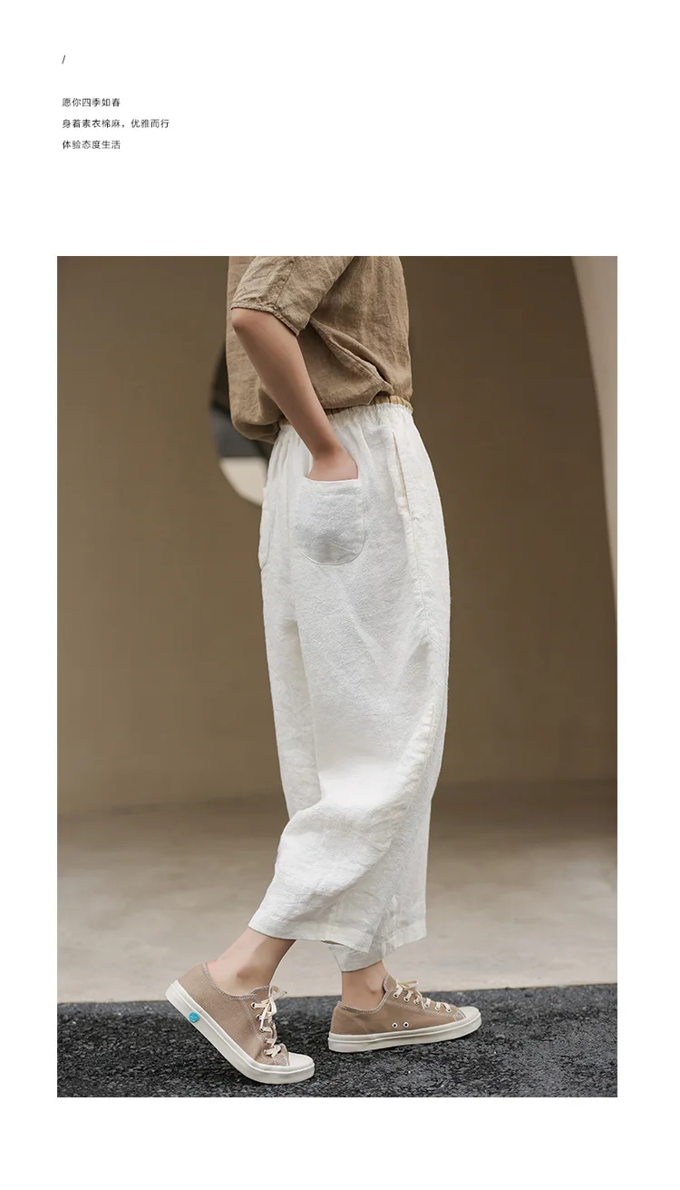 2022 Japan Style Summer Ladies Linen Loose Vintage Trousers Women Drawstring White Harem Pants Girl Oversized Pantalons MT88 crop pants for women