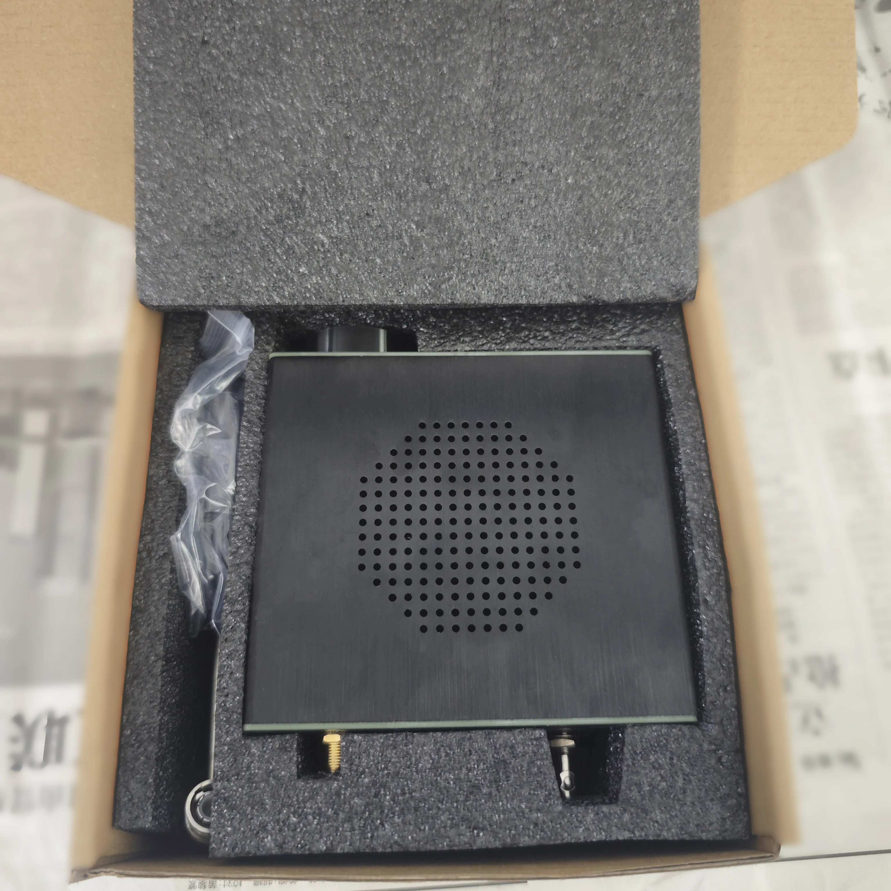 Récepteur Radio à Bande Complète ATS-20 SI4732 FM AM  MW Et SW  SSB Lsb Usb Couvrant Les Bandes Radioamateurs Commerciales