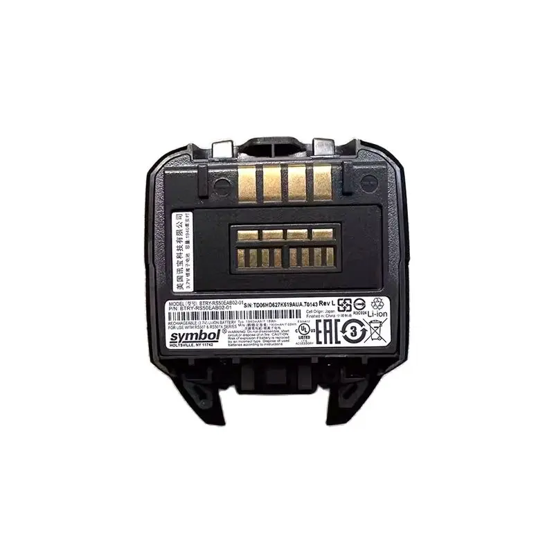 

RS507 RS507X BTRY-RS50EAB02-01 литиевый аккумулятор