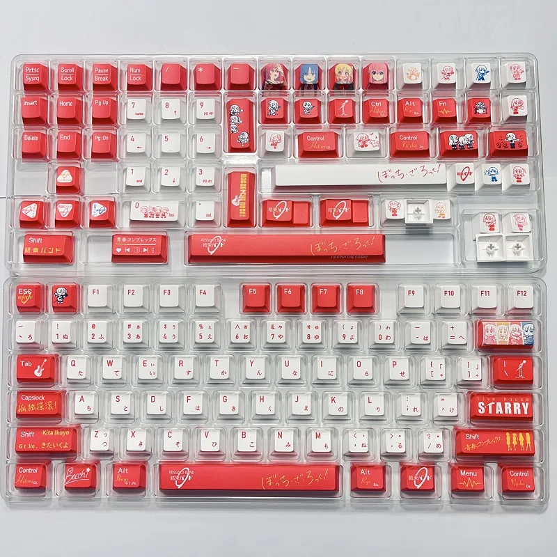 Kita Ikuyo PBT, altura cereja para interruptor
