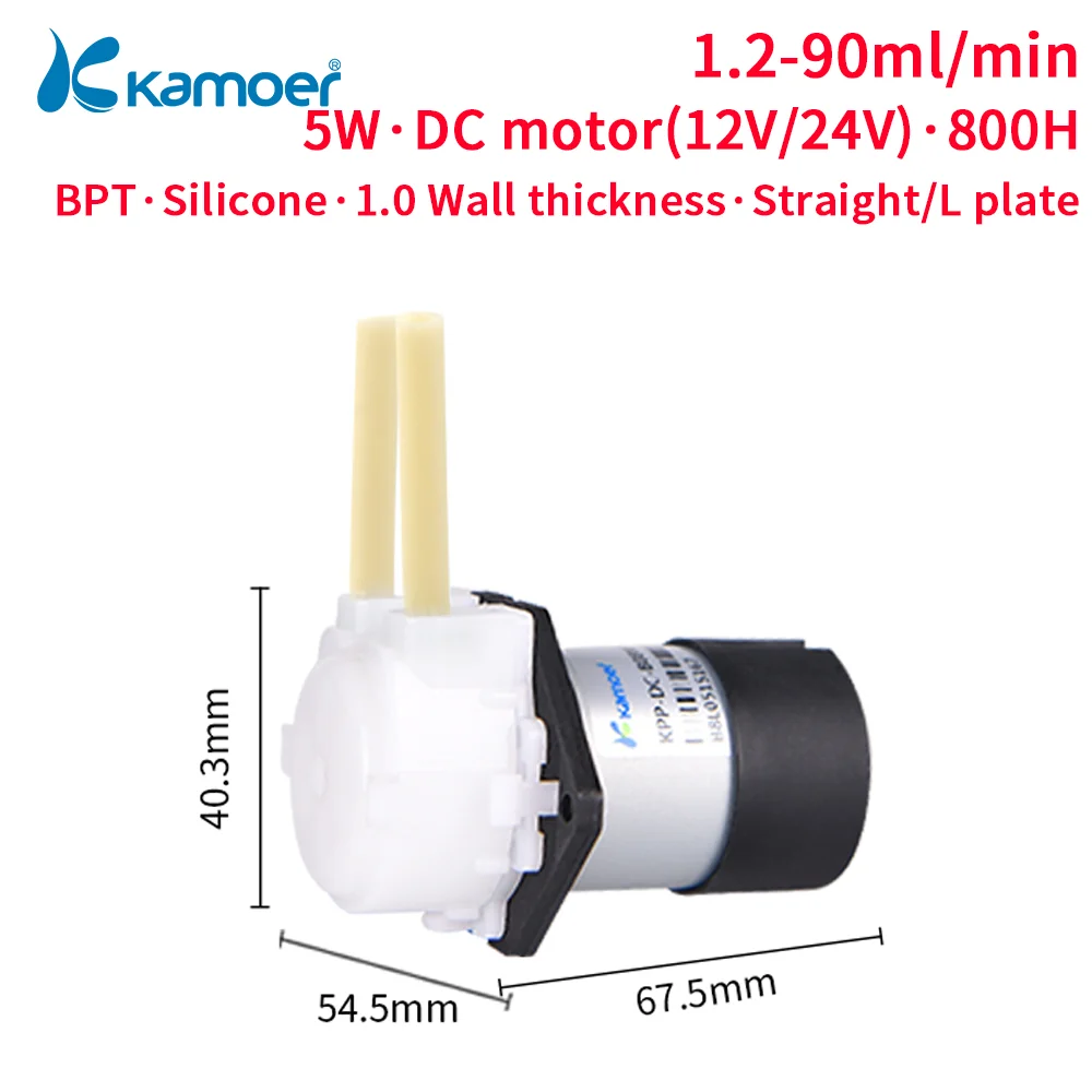 Kamoer 1.2-90ml/min KPP Peristaltic Pump 12V 24V 6V DC Motor Self-priming Pump with Silicone Tubing Lab Dosing Pump for Lab