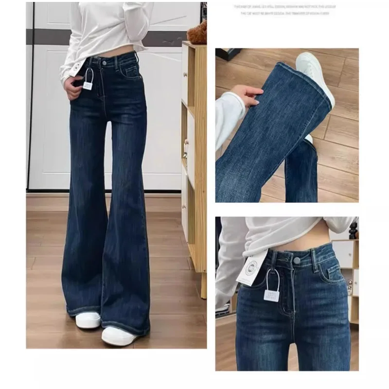 Women Korean American Vintage Flare Jeans Y2K High Waist Slim Elastic Streetwear Casual Summer Bootcut Pants