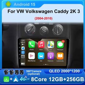 GPS Navi Car Video Audio Lettore multimediale Sistema operativo Android Stereo DSP WiFi per VW Volkswagen Caddy 2K 3 2004 - 2010 Autoradio da 10 pollici