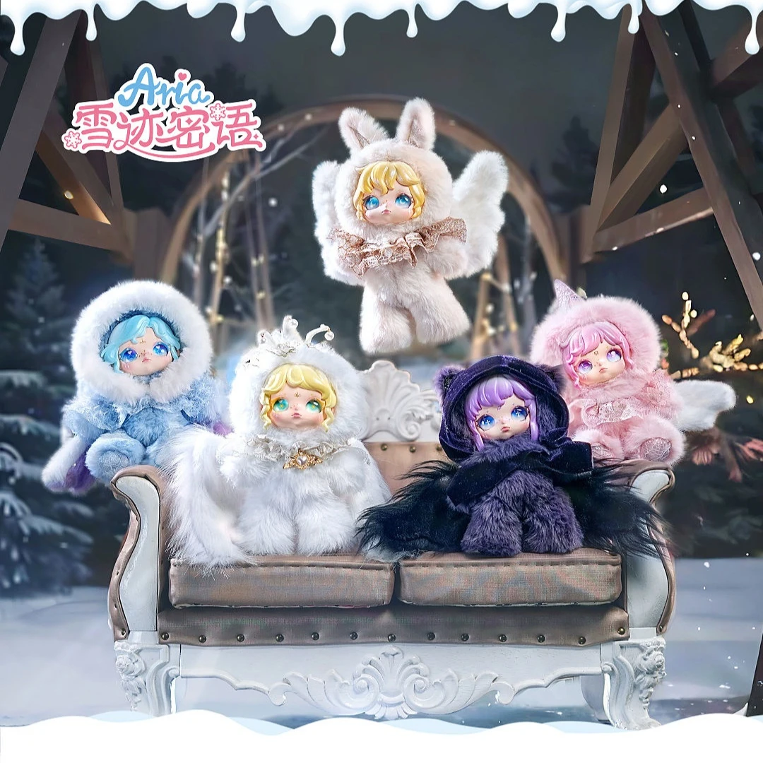 إصدار DUMIA Maytree Aria الجديد "Snow Trace Secret...